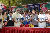 Guinness Book Vijetha Book Launch